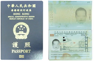 香港生孩子证件