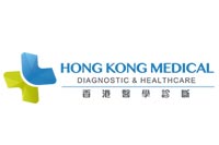 香港医学诊断